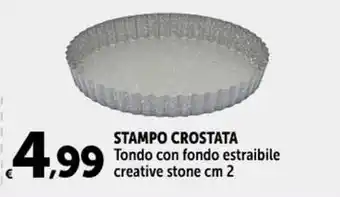 STAMPO CROSTATA Tondo con fondo estraibile creative stone cm 2