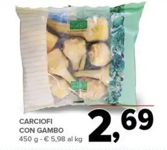 Todis CARCIOFI CON GAMBO 450 g offerta