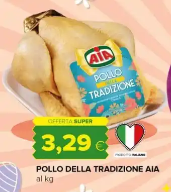 Oasi POLLO DELLA TRADIZIONE AIA offerta