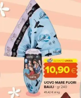 Oasi UOVO MARE FUORI BAULI - gr 240 offerta