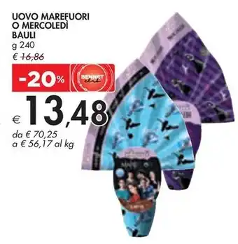 Bennet UOVO MAREFUORI O MERCOLEDÌ BAULI offerta