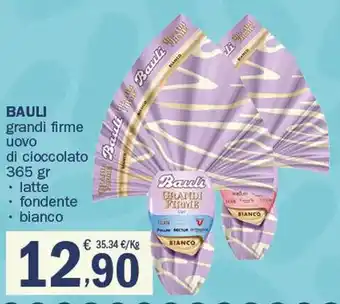 Crai BAULI grandi firme uovo di cioccolato 365 gr offerta