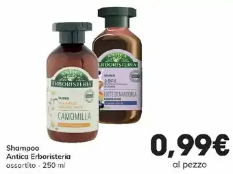 Interspar Antica Erboristeria Shampoo 250 ml offerta