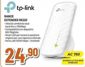 Expert tp-link RANGE EXTENDER RE220 offerta