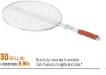 Graticola rotonda in acciaio con manico in legno # 40 cm.