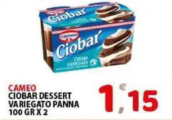 Cameo Ciobar Dessert Variegato Panna 100gr x 2