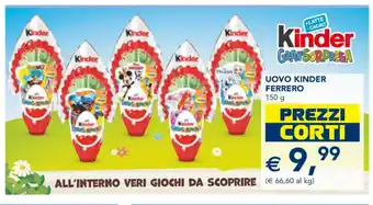 Esselunga UOVO KINDER FERRERO 150 g offerta
