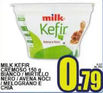 Sacoph Milk Kefir Cremoso 150g Bianco/Mirtillo Nero/Avena Noci/Melograno e Chia offerta