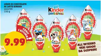 PENNY UOVO DI CIOCCOLATO AL LATTE KINDER assortiti 150 g offerta