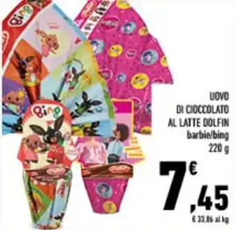 Conad City UOVO DI CIOCCOLATO AL LATTE DOLFIN 220 g offerta