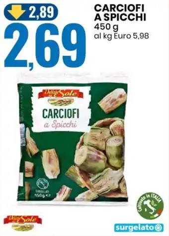 Eurospin CARCIOFI A SPICCHI 450 g offerta