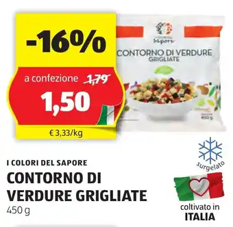 ALDI I COLORI DEL SAPORE CONTORNO DI VERDURE GRIGLIATE 450 g offerta