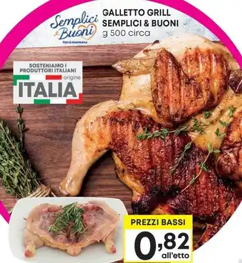 Pam GALLETTO GRILL SEMPLICI & BUONI g 500 circa offerta