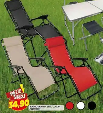 Risparmio Casa SDRAIO GRAVITA ZERO COLORI ASSORTITI offerta