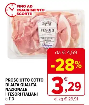 Iperal PROSCIUTTO COTTO DI ALTA QUALITÀ NAZIONALE I TESORI ITALIANI g 110 offerta