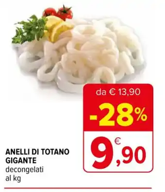 Iperal ANELLI DI TOTANO GIGANTE decongelati offerta