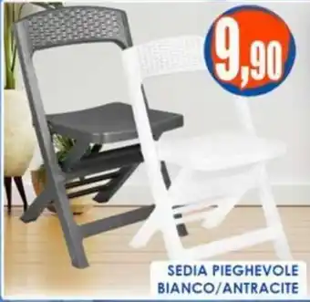 Giunigor SEDIA PIEGHEVOLE BIANCO/ANTRACITE offerta