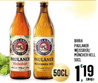 Despar BIRRA PAULANER WEISSBIER/ MÜNCHER HELL 50CL offerta
