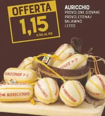 AURICCHIO PROVOLONE GIOVANE PROVOLETTINA/ SALAMINO