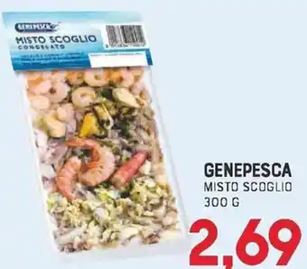 GENEPESCA MISTO SCOGLIO 300 G