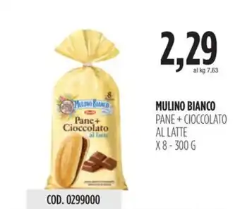 Carico Cash & Carry MULINO BIANCO PANE + CIOCCOLATO AL LATTE X8-300 G offerta