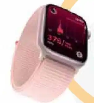 Unieuro Apple Watch Series 9 41 mm offerta