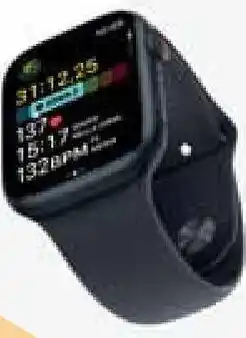 Unieuro Apple Watch Series 9 45 mm offerta