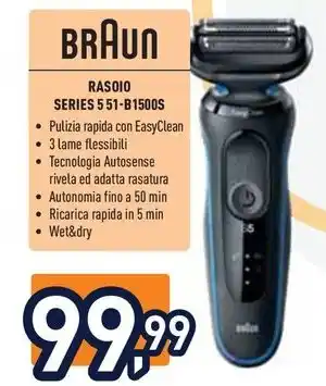 Unieuro BRAUN RASOIO SERIES 5 51-B1500S offerta