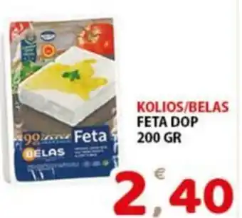Premium Supermercati KOLIOS/BELAS FETA DOP 200 GR offerta