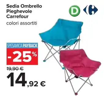 Carrefour Sedia Ombrello Pieghevole Carrefour colori assortiti offerta