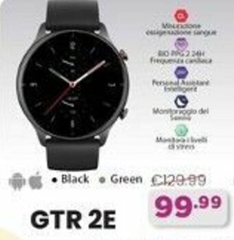 Euronics Amazfit GTR 2E offerta
