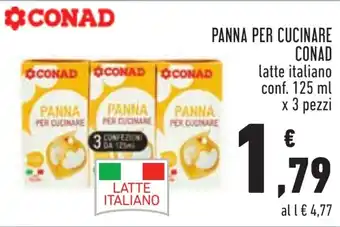 Conad PANNA PER CUCINARE CONAD latte italiano conf. 125 ml x 3 pezzi offerta