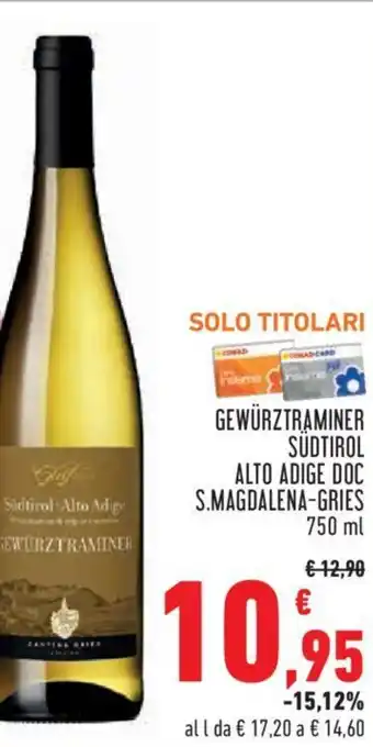 GEWÜRZTRAMINER SÜDTIROL ALTO ADIGE DOC S.MAGDALENA-GRIES 750 ml