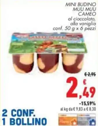 MINI BUDINO MUU MUU CAMEO al cioccolato, alla vaniglia conf. 50 g x 6 pezzi