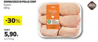 Coop SOVRACOSCE DI POLLO COOP 6 pezzi 950 g offerta