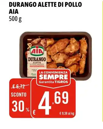 Tigros DURANGO ALETTE DI POLLO AIA 500 g offerta