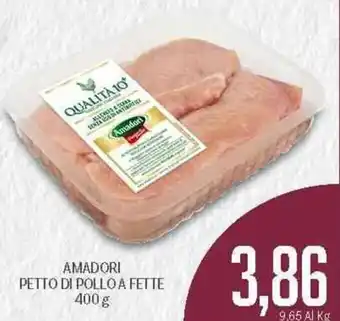 Amadori Petto Di Pollo A Fette 400 g