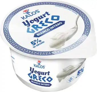 MD Discount YOGURT GRECO offerta
