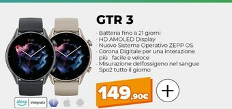 Expert Gtr 3 offerta