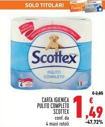 Conad Margherita Carta igienica offerta