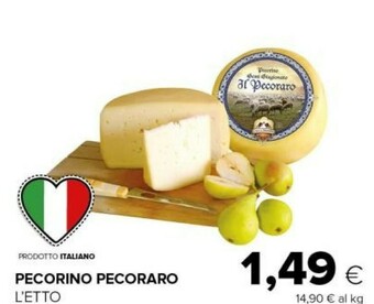 Tigre Pecorino pecoraro offerta