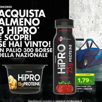 Tigre Hipro gusto vaniglia cookie 300 g(ml) offerta