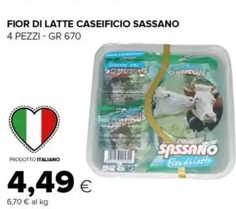 Tigre Fior di latte 670 gr offerta