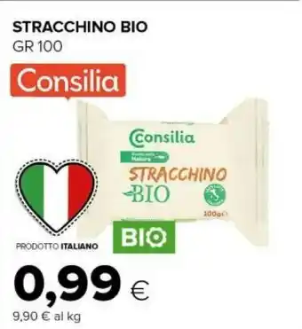 Tigre Stracchino bio 100 g offerta