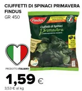 Tigre Ciuffetti di spinaci 450 g(ml) offerta