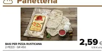 Tigre Basi per pizza rusticana offerta