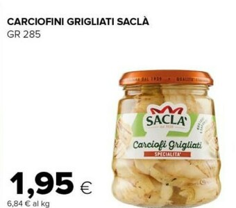 Tigre Carciofi grigliati 285 g(ml) offerta