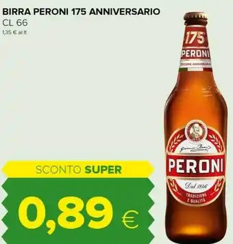 Tigre Birra 175 anniversario offerta