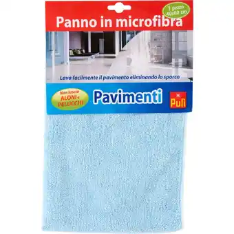 Qui Discount PANNO PAVIMENTI MICROFIBRA 40X60 PULI' offerta