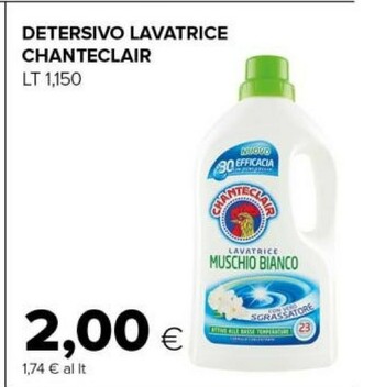 Tigre Detersivo lavatrice offerta